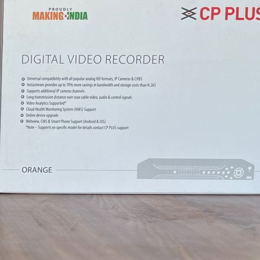DVR / NVR / XVR